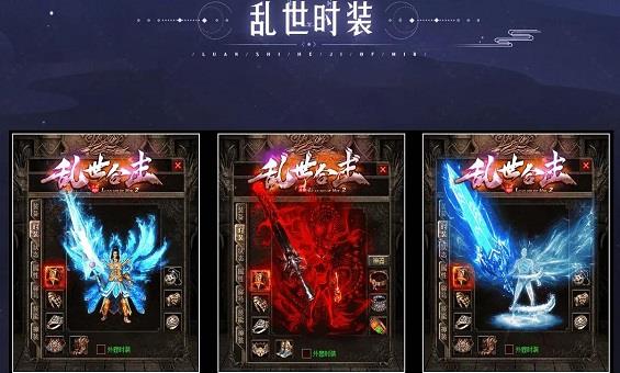 沙巴克的烽火,是我们青春的勋章 沙巴克的烽火,是我们青春的勋章