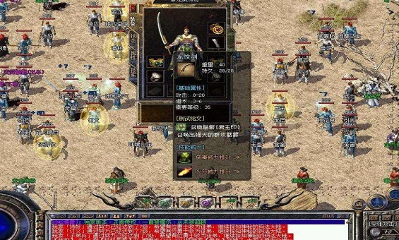 《神兽相伴・道符随身:道士的潇洒传奇,一人一兽闯天涯》 《神兽相伴・道符随身:道士的潇洒传奇,一人一兽闯天涯》