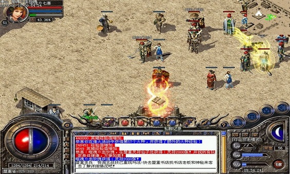 ��Ѫ��Ϩ��սʿ��ս�귨