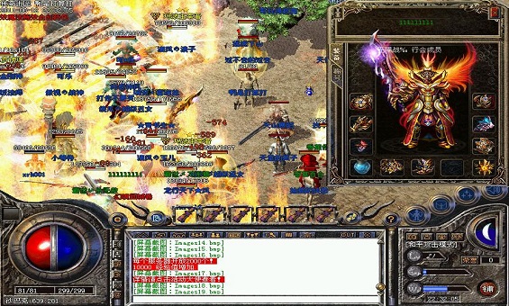 火舞雷霆,不负韶华——传奇法师的成长史诗 火舞雷霆,不负韶华——传奇法师的成长史诗